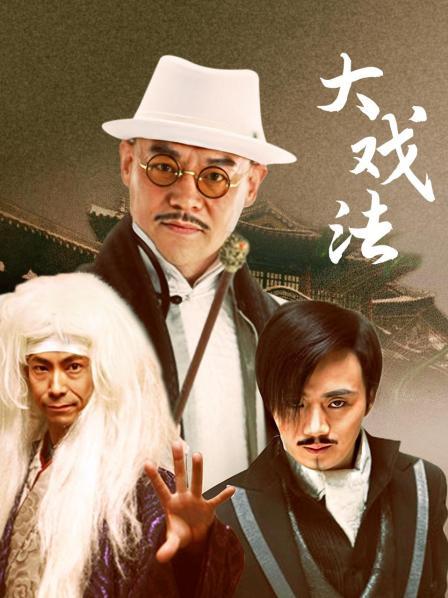 狼吻夜惊魂-彭丹第二部 6.23GB（原版DVD） 1.7GB（1080P无损剪辑版、精华都在，原视频【12.67GB】